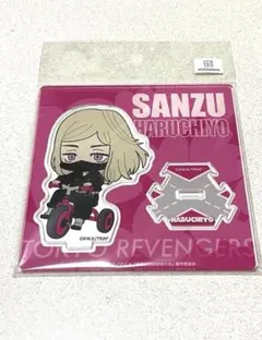 【新品】東京リベンジャーズ 三途春千夜 アクリルスタンド リンリン