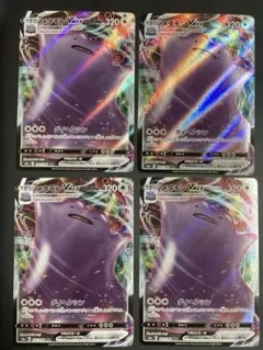 もも★プロフ必読様 リクエスト 4点 まとめ商品