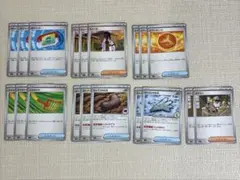 ムニキスゼロ 汎用カードまとめ売り