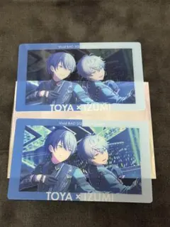 青柳冬弥 覚醒前 プロセカ あんスタ コラボ エピカ 通常2枚