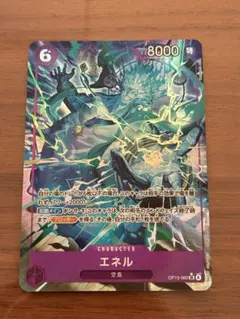 リンリン様 リクエスト 2点 まとめ商品