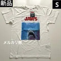新品 ジョーズ ムービーTシャツ スティーブン・スピルバーグ ホワイト S
