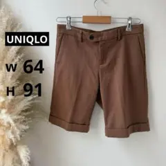 美品UNIQLOユニクロ】ハーフパンツ・ショートパンツ◇ウエスト64◇ブラウン