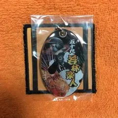 読売ジャイアンツ 若林楽人 PVCクリアチャーム