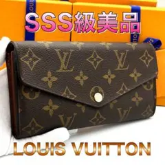 ☆新型☆美品☆ルイヴィトン 二つ折り長財布 モノグラム ポルトフォイユサラ