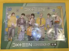 GIGO限定 DXTEEN A4アクリルボード