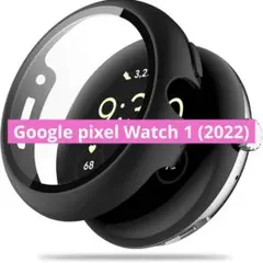 Google Pixel Watch 1 ケース 黒　ブラック　スリムケース