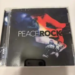 森友嵐士 PEACE ROCK