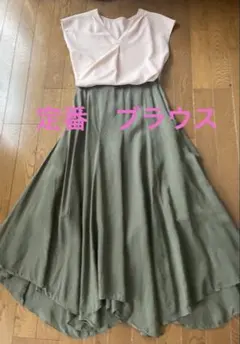 再お値下げ　ストロベリーフィールズ　定番シンプル半袖〜上質ジョーゼット〜普段着用のサムネイル
