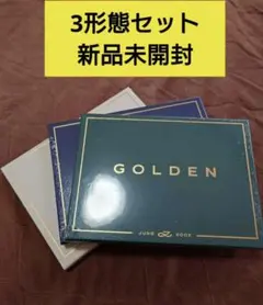 Jungkook GOLDEN