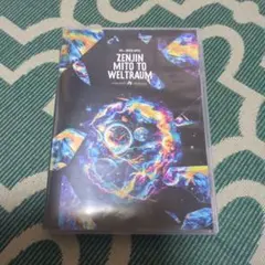 Mrs. GREEN APPLE ゼンジン【DVD訳あり】