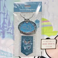 ｋ...AYA☆様 リクエスト 3点 まとめ商品