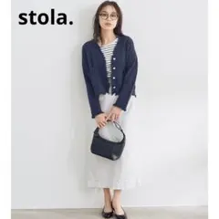 美品✨ストラ ツイード ニット カーディガン 銀ボタン ノーカラー ネイビーのサムネイル