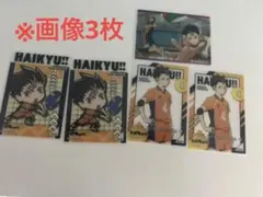 ハイキュー 烏野 2年生 クリアカード 17点セット