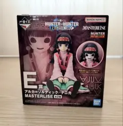 一番くじ HUNTER×HUNTER E賞 アルカ=ゾルディック/ナニカ