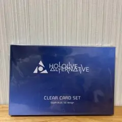 ホロライブオルタナティブ　クリアポストカード