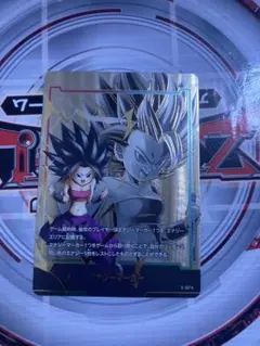 フュージョンワールド　カリフラ　キャベ　ヒット　まとめ売り キャベ(パラレル/金文字/キャベ＆カリフラ)【UC☆】{FB01-007}