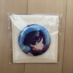 Item thumbnail for item f3666695-ee28-4e78-91dd-7dabc8580c3c