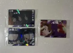 忍たま乱太郎 ツインウエハースの段 其ノ二 5年生コンプリート 平滝夜叉丸