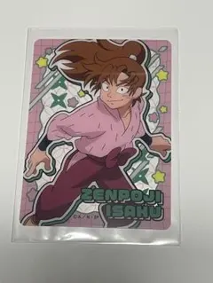 忍たま乱太郎　チーズソフトクッキー　クリアカード　はっぴーくりすます　善法寺伊作