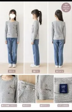 GAP KIDS 長袖カットソー グレー 140cm