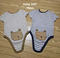baby GAP ストライプロンパース2点セット70cm 双子