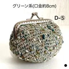 Item thumbnail for item 1cb7b8ba-23cc-4247-b305-dfb2c825bdae