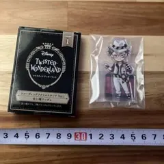 ツイステ展　トレーディングアクリルスタンド Vol.1 トレイ