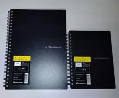 maruman Mnemosyne ノート A5 A6 セット(ニーモシネ)のサムネイル