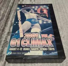 DVD「G1 CLIMAX 2007 vol.1」新日本プロレス、中邑真輔 - メルカリ