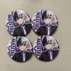 2026年最新】まぜ太の人気アイテム - メルカリ