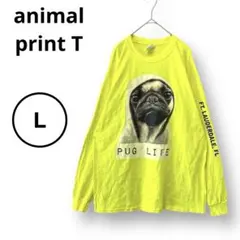 古着 アニマルプリントTシャツ パグ ロンT 長袖 GILDAN イエロー Lのサムネイル