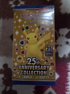 2026年最新】25th anniversary ポケモン シュリンクの人気アイテム