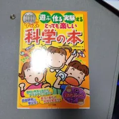 Item thumbnail for item 1b59d7c3-ed28-4264-bffb-ed15076bf0d8