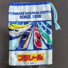 Item thumbnail for item 95641001-7be9-4e8a-a9d3-b9292f04c000