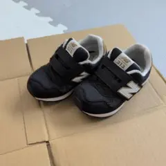 New Balance 313 キッズスニーカー ブラック 15.5c