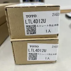 Mitsubishi Electric EMU4-LM ロギングユニット - メルカリ