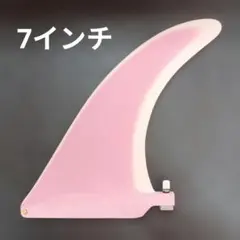 Tyt2020様 リクエスト 2点 まとめ商品