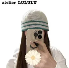 クロシェハット　クラッシャーハット　バケットハット　バケハ　ビーニー　男女兼用