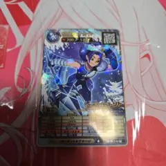 さすらいの波騎士トリト