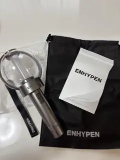 ENHYPEN ペンライト シルバー 収納袋付き