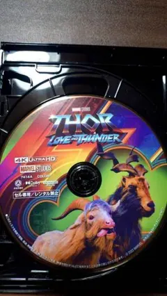 kimi様 リクエスト 4点 まとめ商品