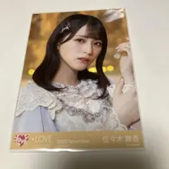 与田祐希 乃木フェス プリントカード プリカ レア ① - メルカリ