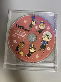 ハイキュー!! ドラマCD 『北さんの弱点を探せ！』　稲荷崎