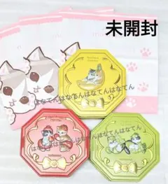 松風屋　マイネローレン　モフサンド　チョコレート　グミ　2026　にゃんこ缶　②