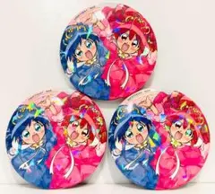 2025年最新】ふしぎ星のふたご姫 レインの人気アイテム - メルカリ