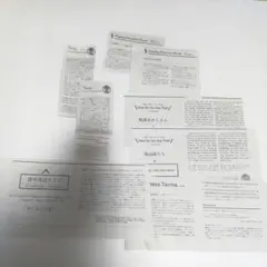 英字新聞面白い記事切り抜き8点 alpha 英語 スクラップ 読み捨て