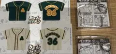 あいみょん みょんパッチン ユニフォーム AIMYONS 甲子園 2個セット