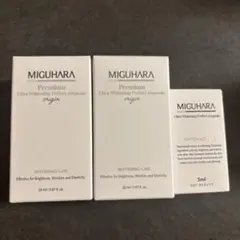 ミグハラ　Ultra Whitening Perfect Ampoule セットのサムネイル