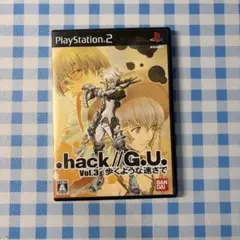 [PS2].hack//G.U. Vol.3 歩くような速さで